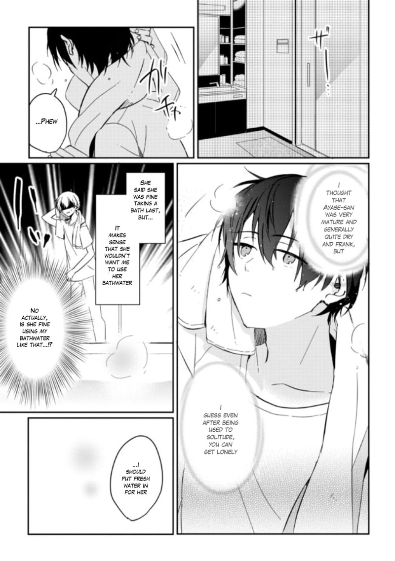 Gimai Seikatsu Chapter 1b Page 27