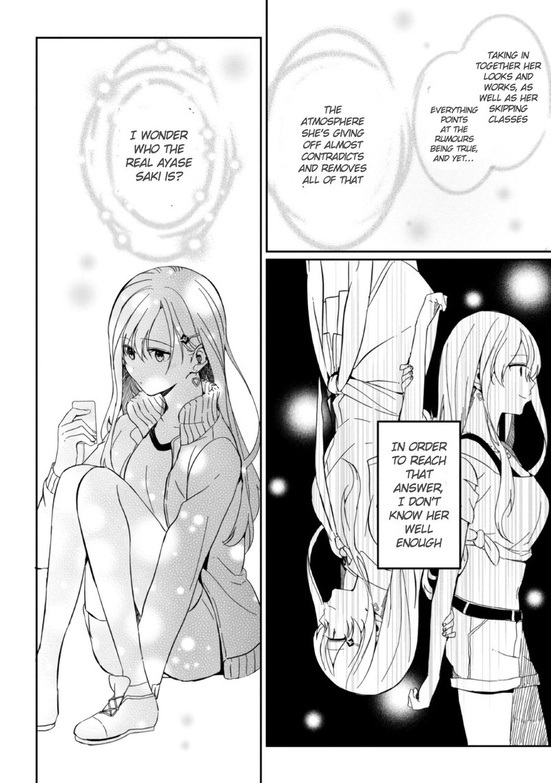 Gimai Seikatsu Chapter 2 Page 14