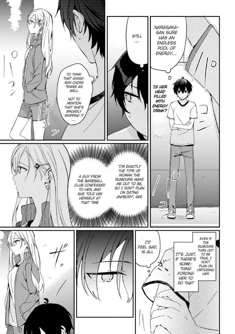 Gimai Seikatsu Chapter 2 Page 9