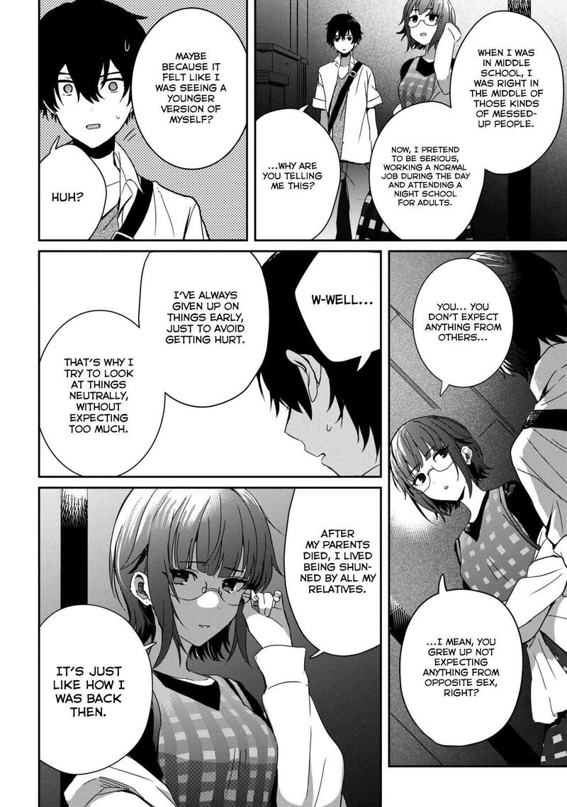 Gimai Seikatsu Chapter 22b Page 12
