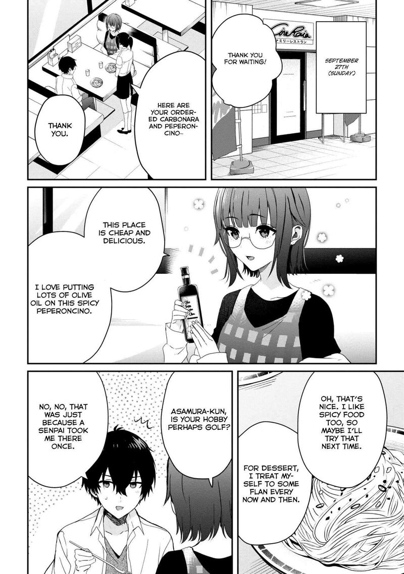 Gimai Seikatsu Chapter 22b Page 2