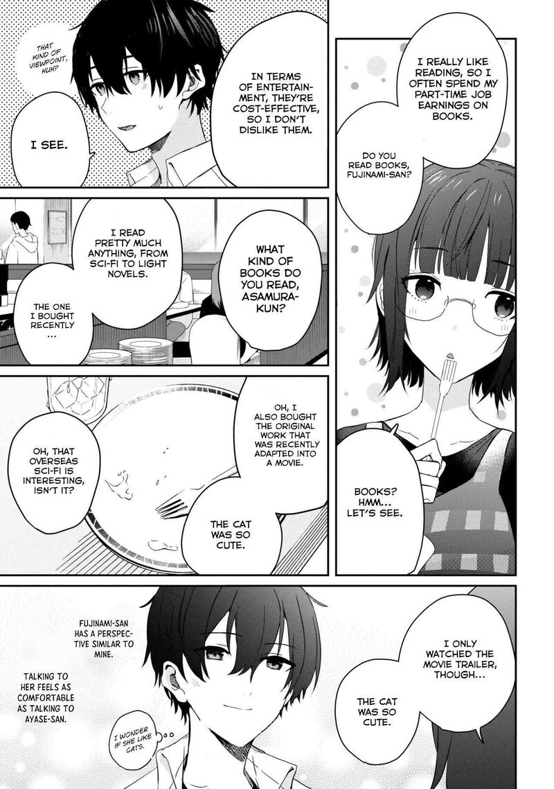 Gimai Seikatsu Chapter 22b Page 3