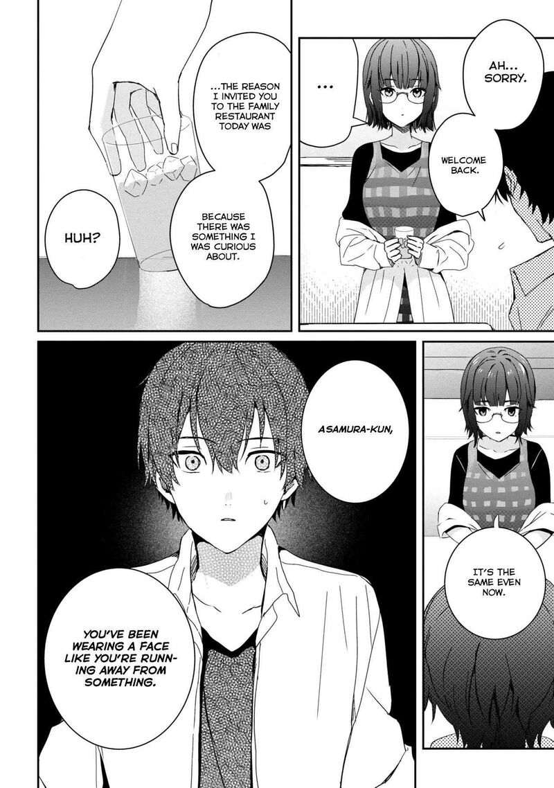 Gimai Seikatsu Chapter 22b Page 6