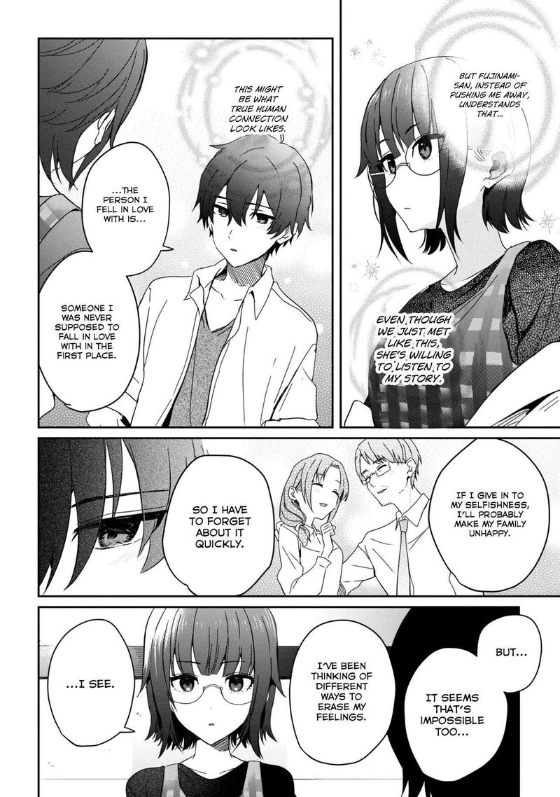 Gimai Seikatsu Chapter 22b Page 8