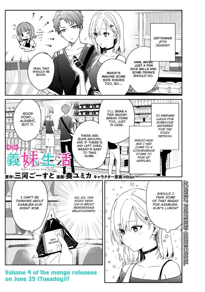 Gimai Seikatsu Chapter 23a Page 1