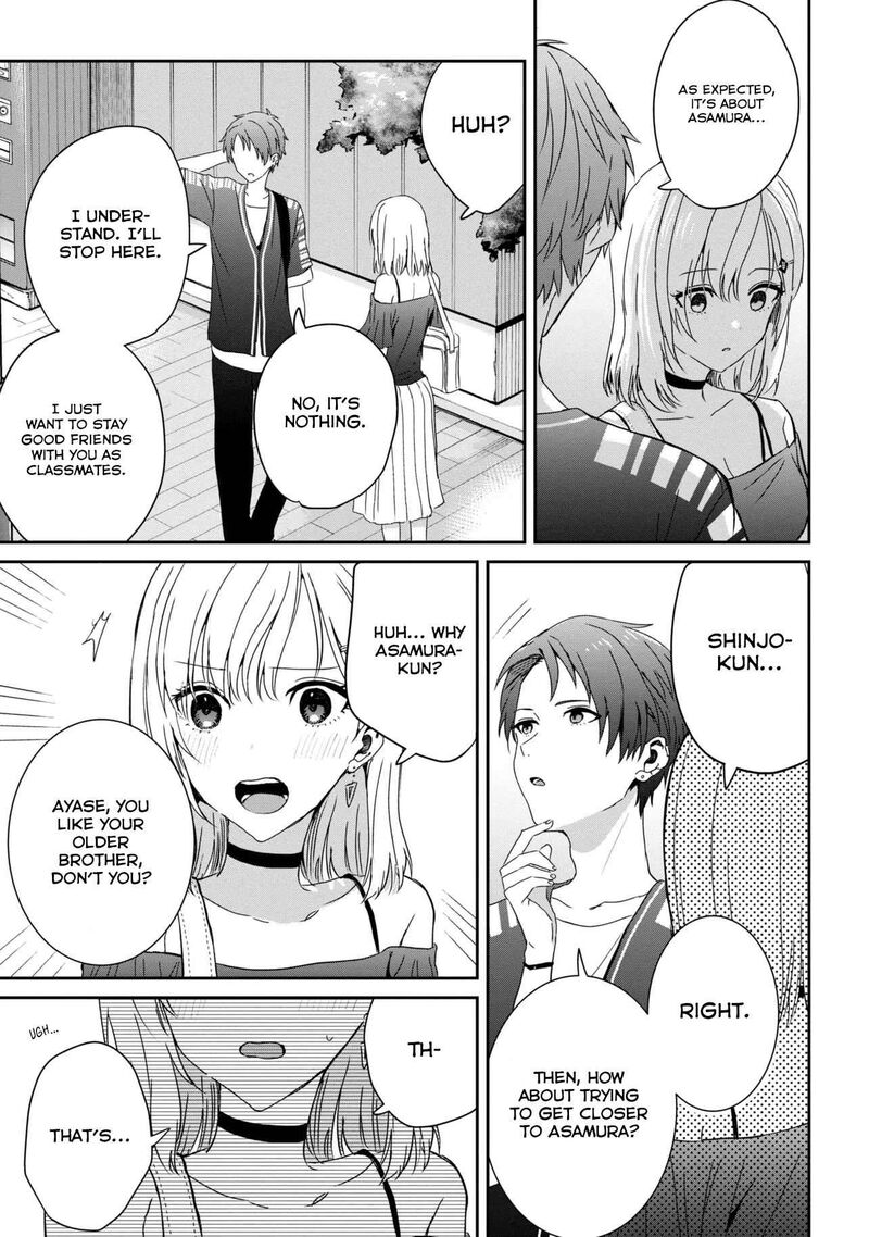 Gimai Seikatsu Chapter 23a Page 11