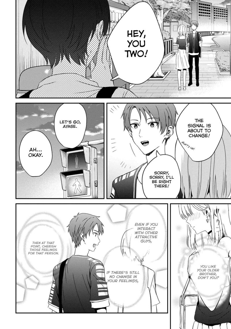 Gimai Seikatsu Chapter 23a Page 12