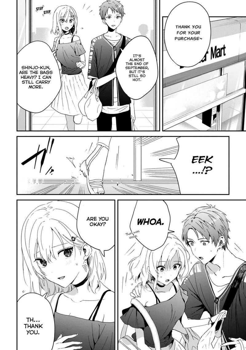 Gimai Seikatsu Chapter 23a Page 2