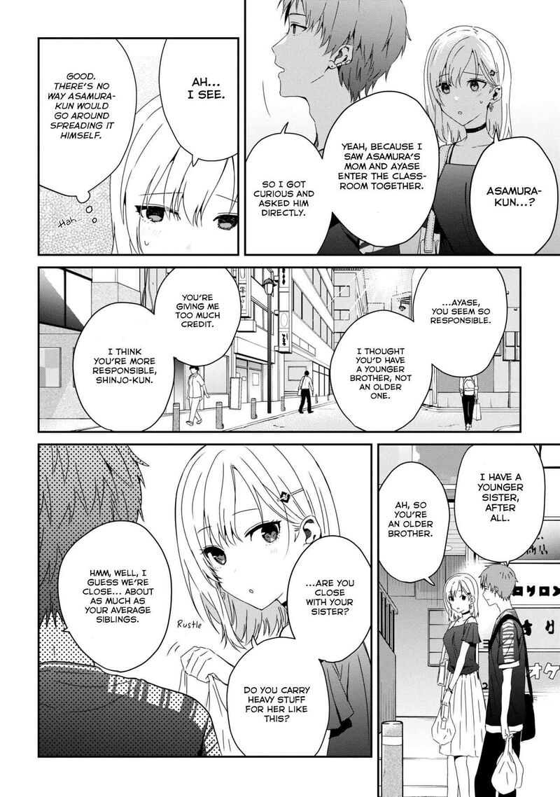 Gimai Seikatsu Chapter 23a Page 4