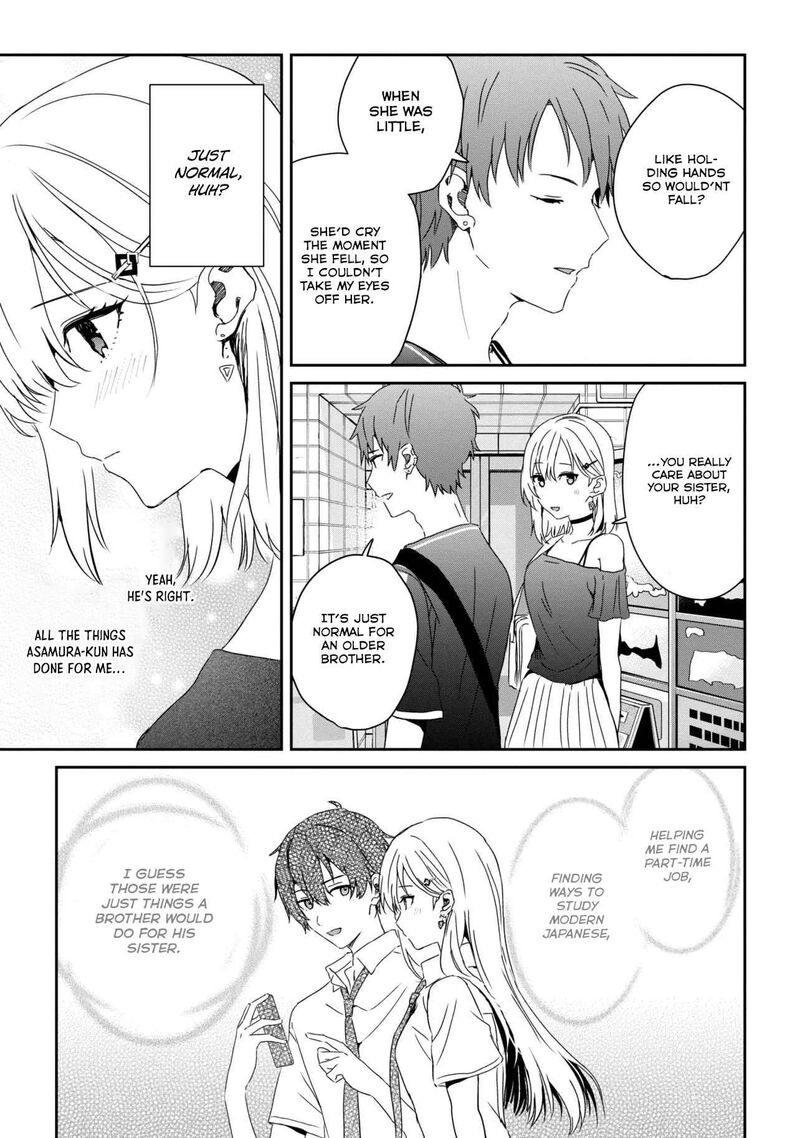 Gimai Seikatsu Chapter 23a Page 5