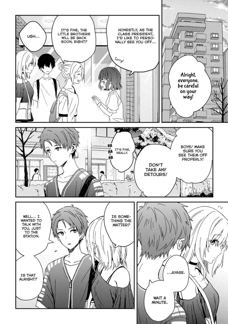 Gimai Seikatsu Chapter 23a Page 6
