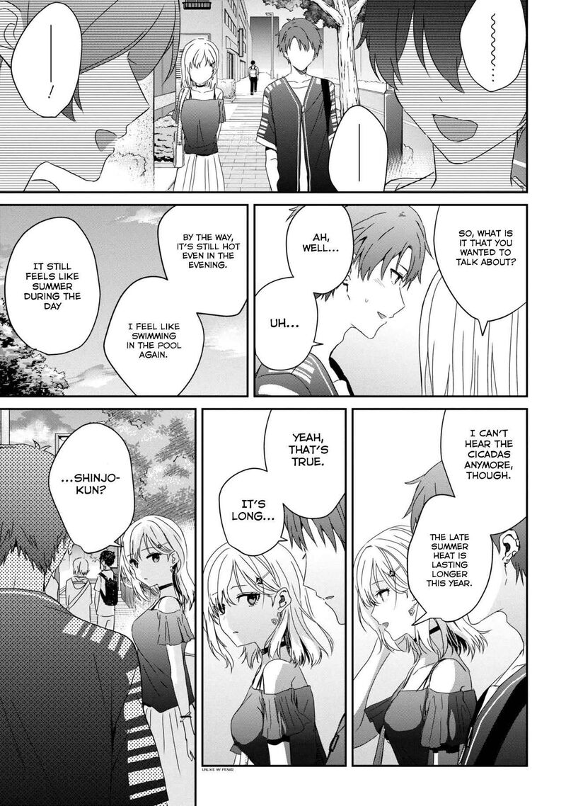 Gimai Seikatsu Chapter 23a Page 7