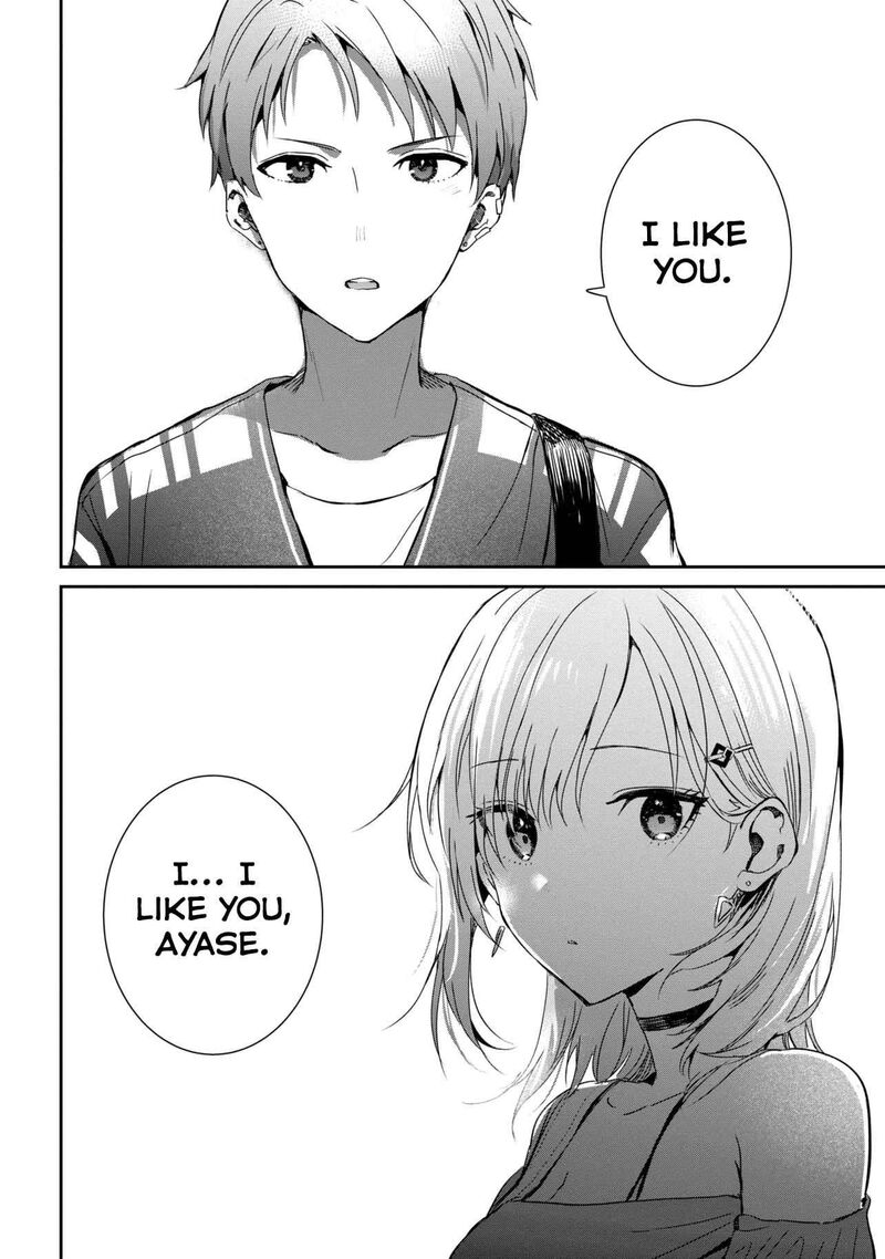 Gimai Seikatsu Chapter 23a Page 8