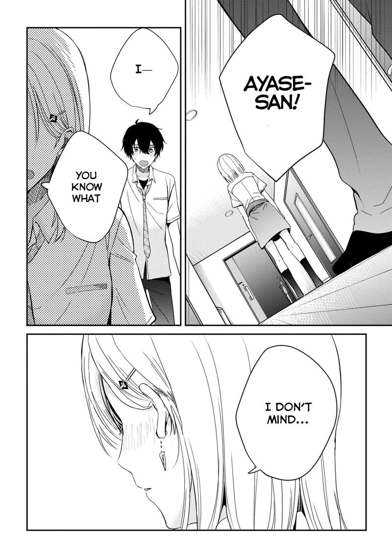 Gimai Seikatsu Chapter 23b Page 11