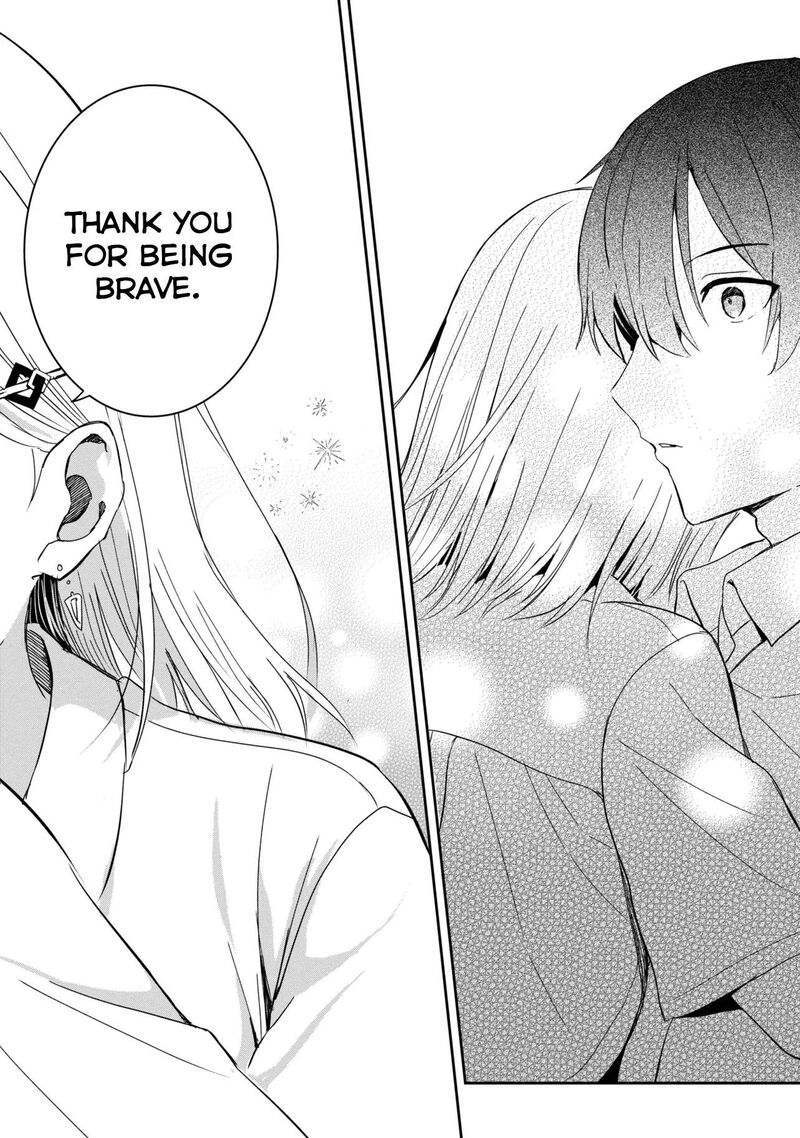 Gimai Seikatsu Chapter 23b Page 13