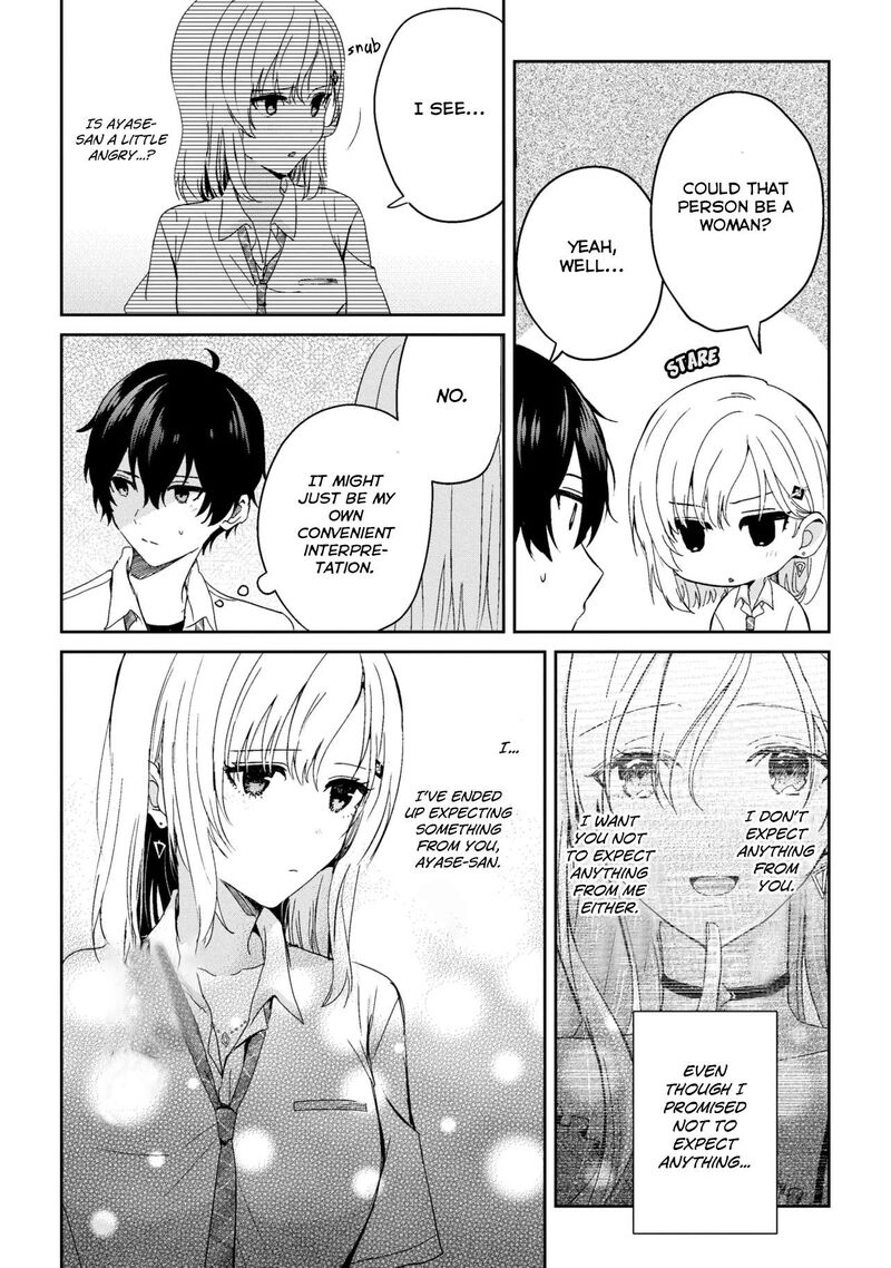 Gimai Seikatsu Chapter 23b Page 4