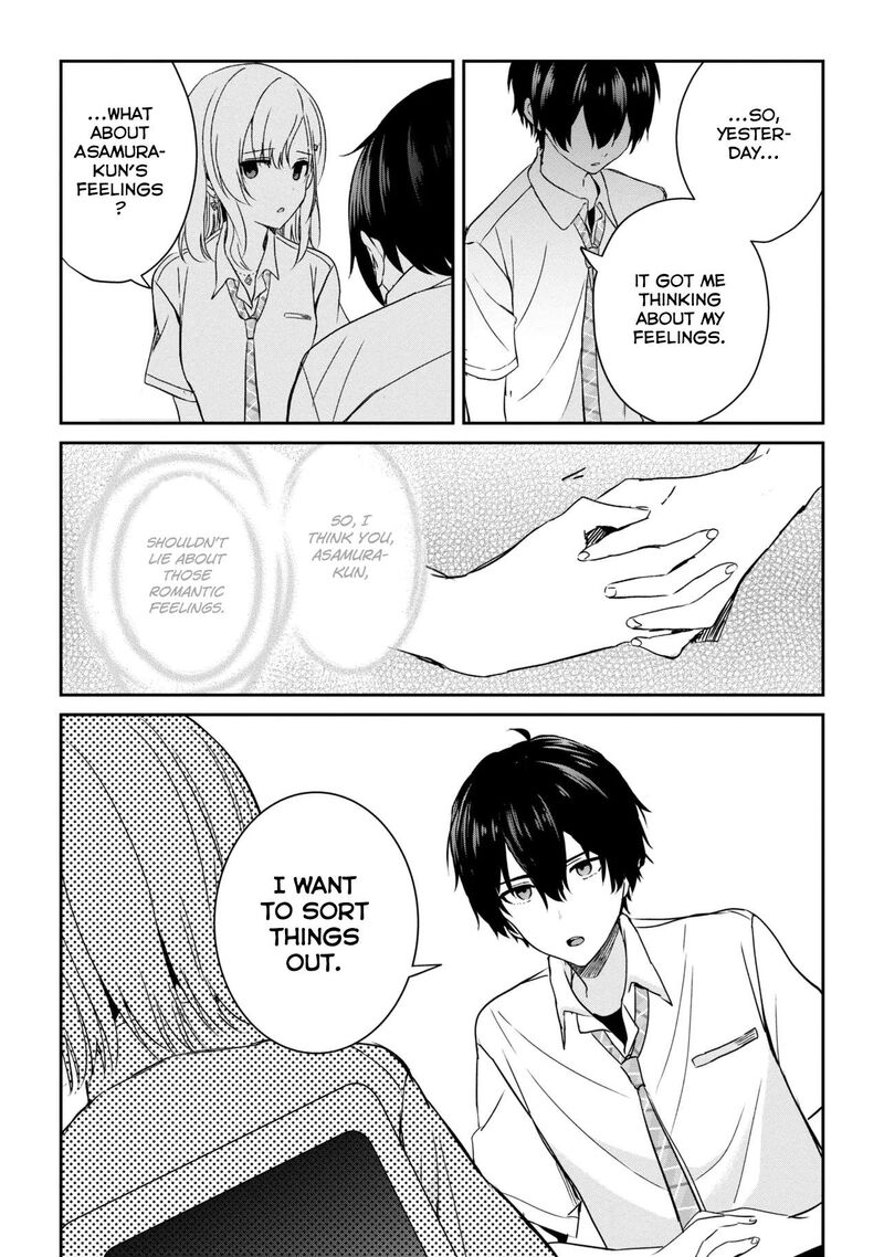 Gimai Seikatsu Chapter 23b Page 5