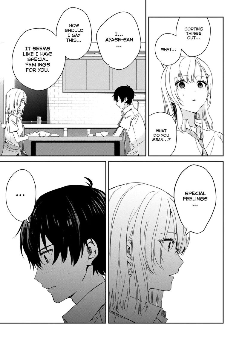 Gimai Seikatsu Chapter 23b Page 6