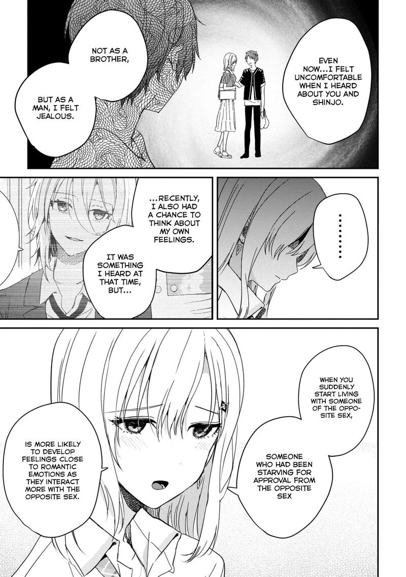 Gimai Seikatsu Chapter 23b Page 8