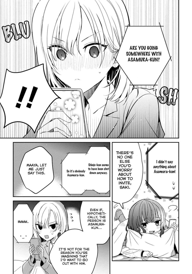 Gimai Seikatsu Chapter 24a Page 13