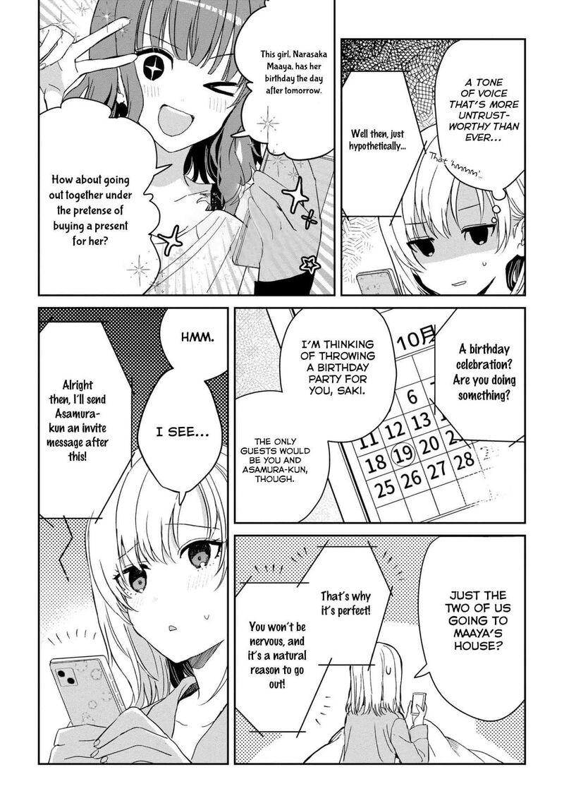Gimai Seikatsu Chapter 24a Page 14