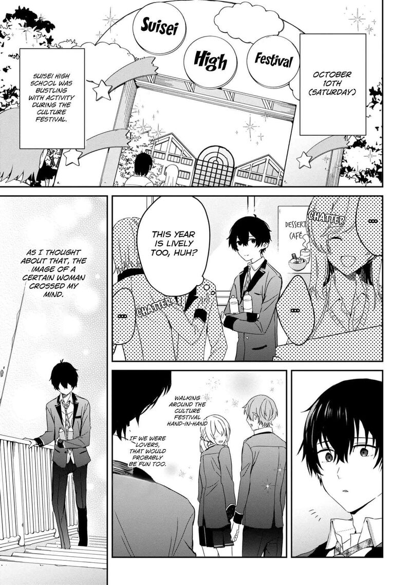 Gimai Seikatsu Chapter 24a Page 3
