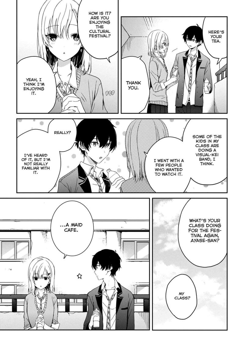 Gimai Seikatsu Chapter 24a Page 5