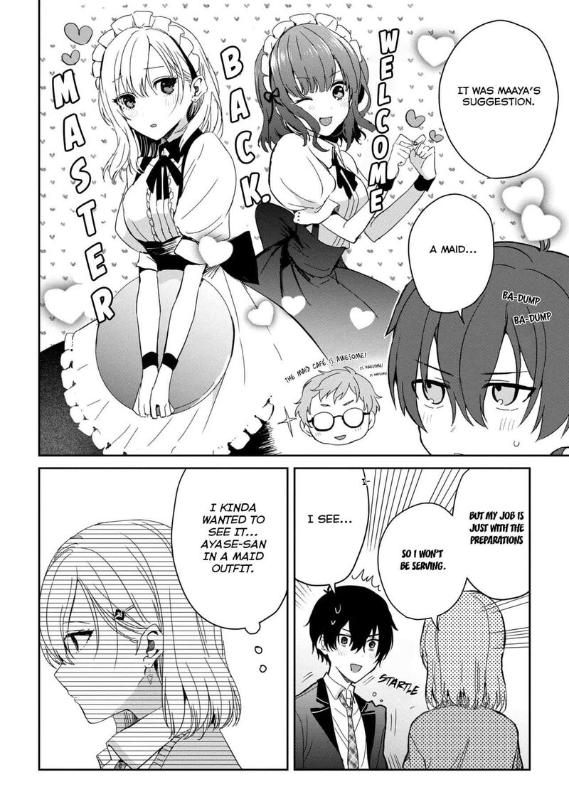 Gimai Seikatsu Chapter 24a Page 6