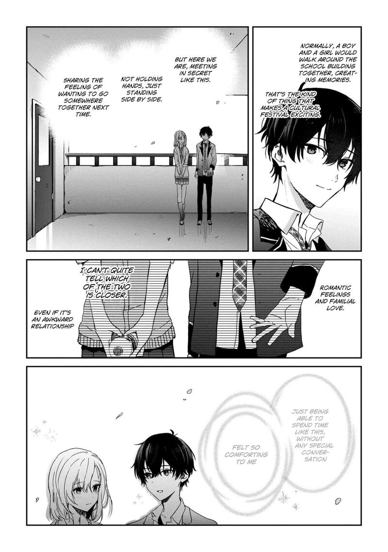 Gimai Seikatsu Chapter 24a Page 9
