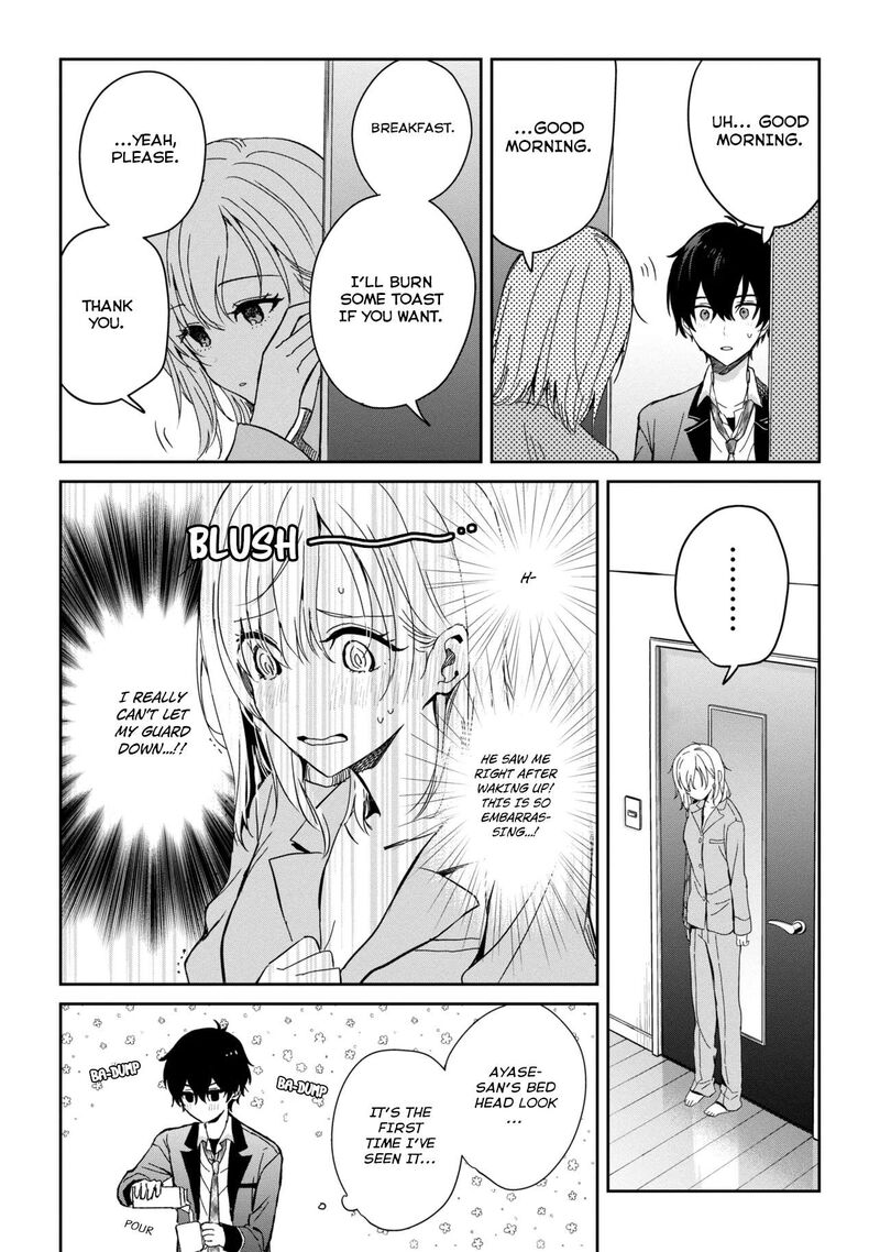 Gimai Seikatsu Chapter 24b Page 4