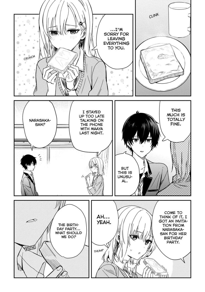 Gimai Seikatsu Chapter 24b Page 5