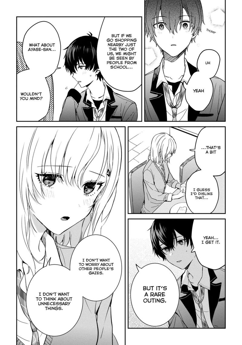 Gimai Seikatsu Chapter 24b Page 7