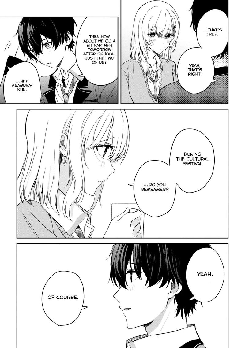 Gimai Seikatsu Chapter 24b Page 8