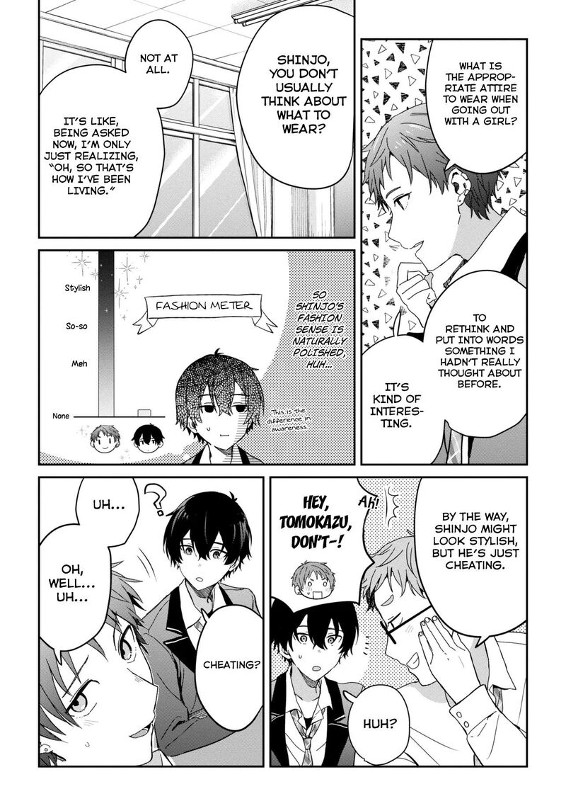 Gimai Seikatsu Chapter 25a Page 11