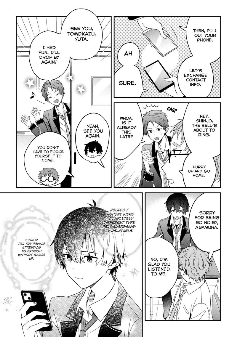 Gimai Seikatsu Chapter 25a Page 13