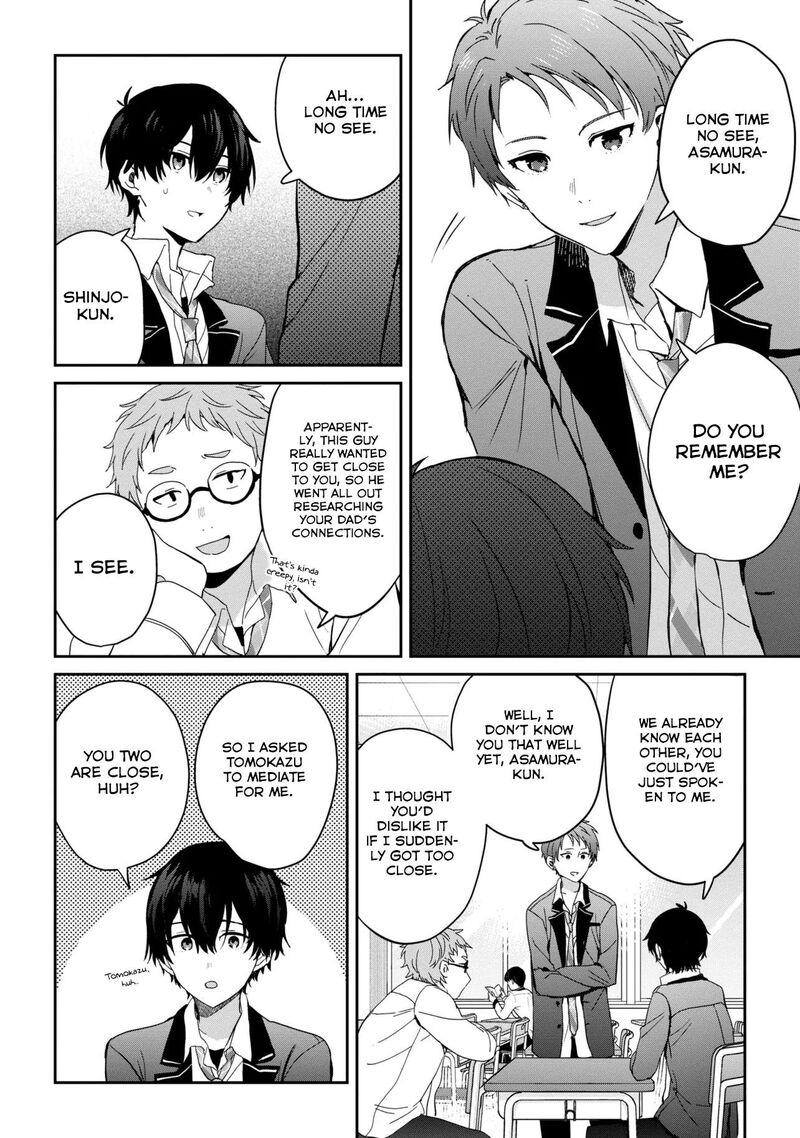 Gimai Seikatsu Chapter 25a Page 2