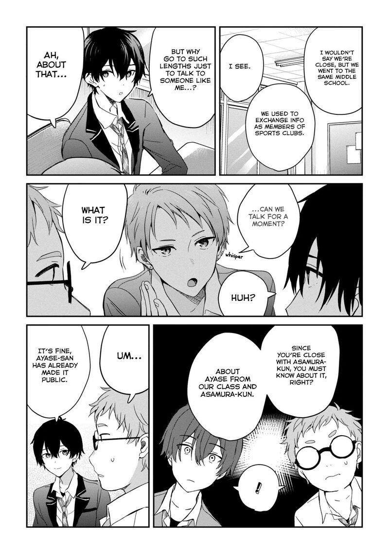 Gimai Seikatsu Chapter 25a Page 3