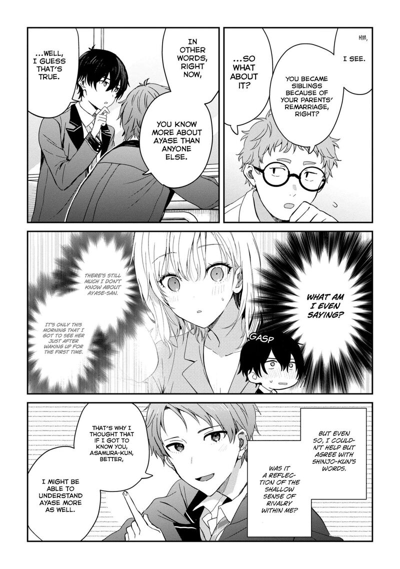 Gimai Seikatsu Chapter 25a Page 4