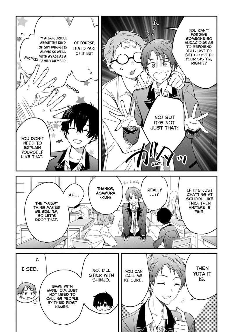 Gimai Seikatsu Chapter 25a Page 6