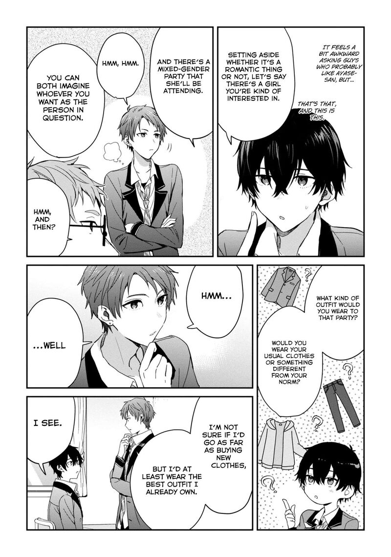 Gimai Seikatsu Chapter 25a Page 8