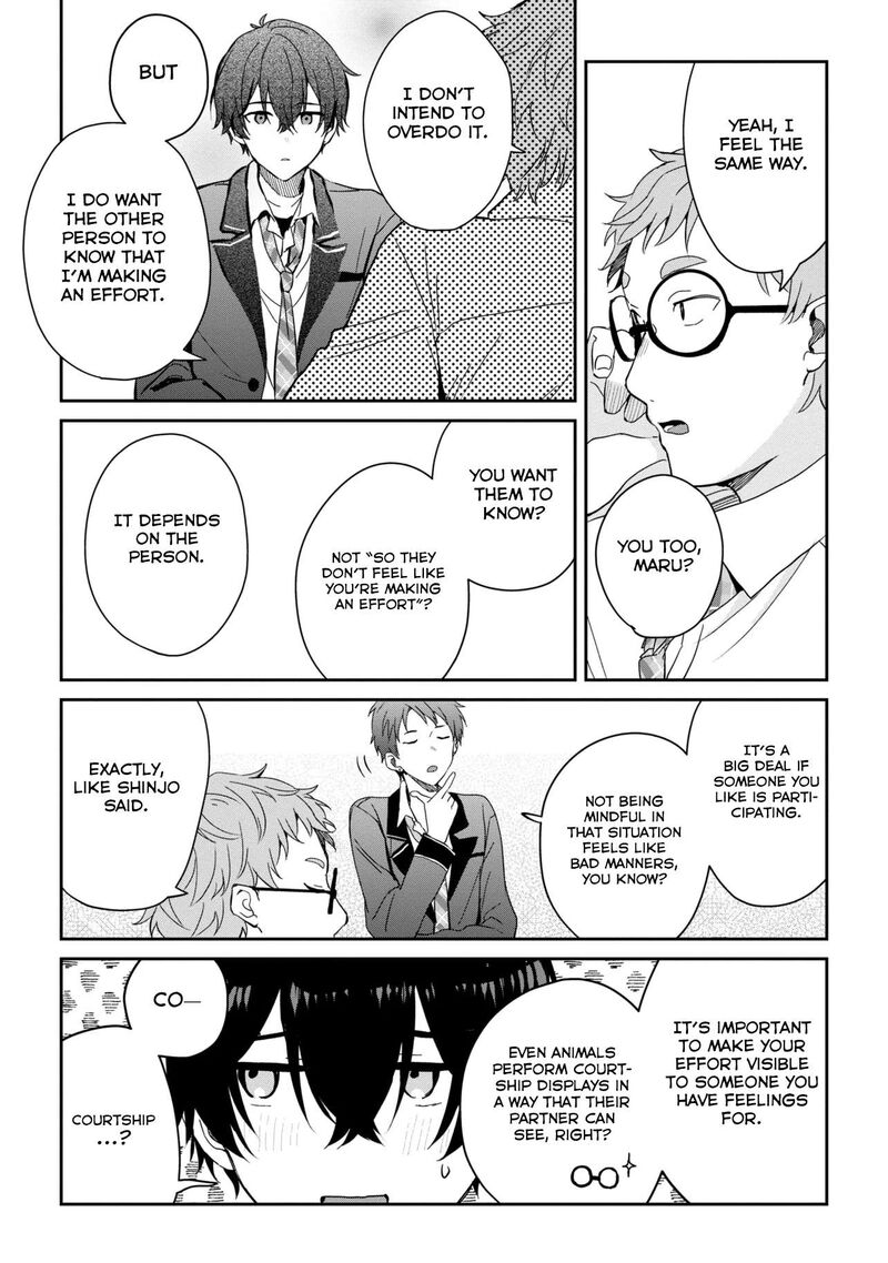Gimai Seikatsu Chapter 25a Page 9