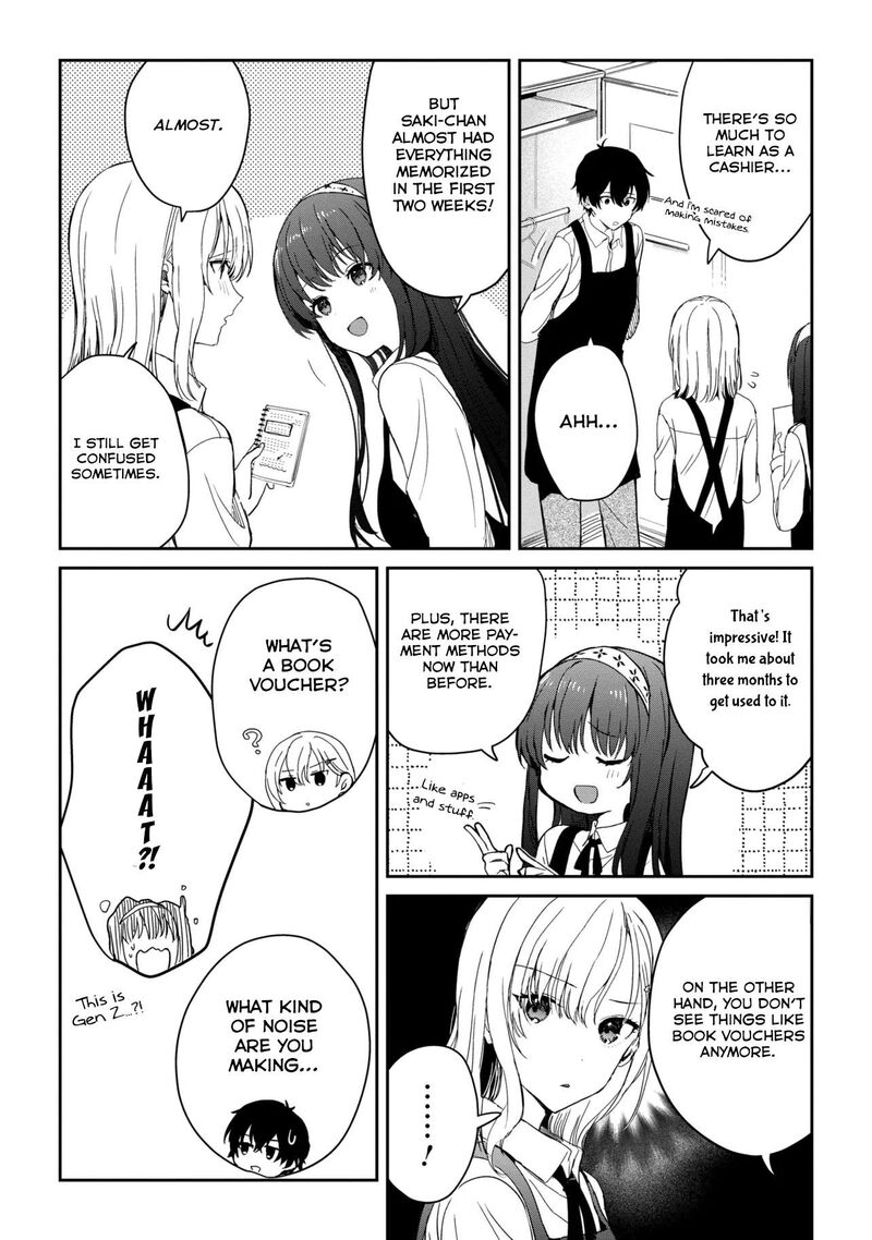 Gimai Seikatsu Chapter 25b Page 2