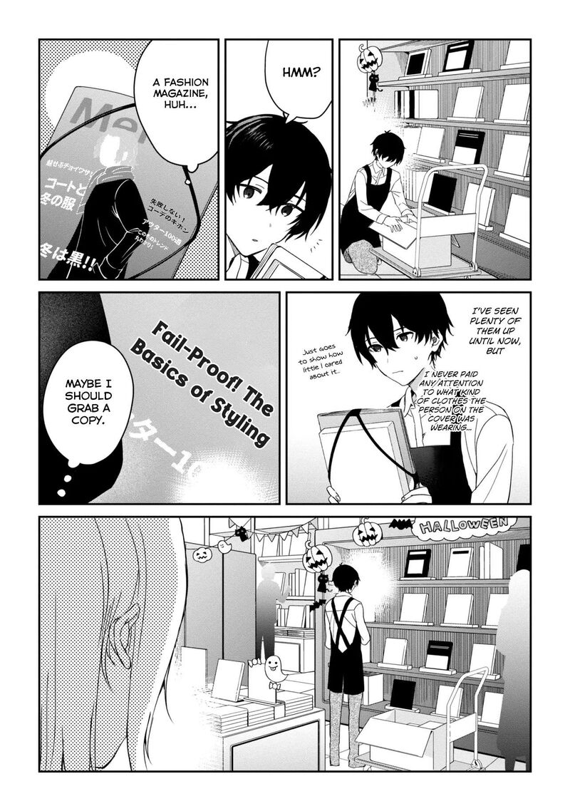 Gimai Seikatsu Chapter 25b Page 3