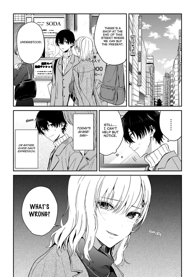 Gimai Seikatsu Chapter 26a Page 10