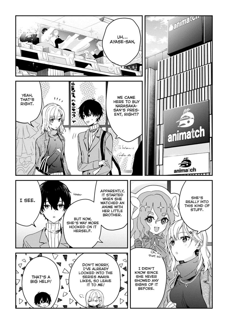 Gimai Seikatsu Chapter 26a Page 12