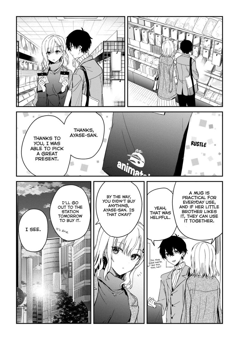 Gimai Seikatsu Chapter 26a Page 13