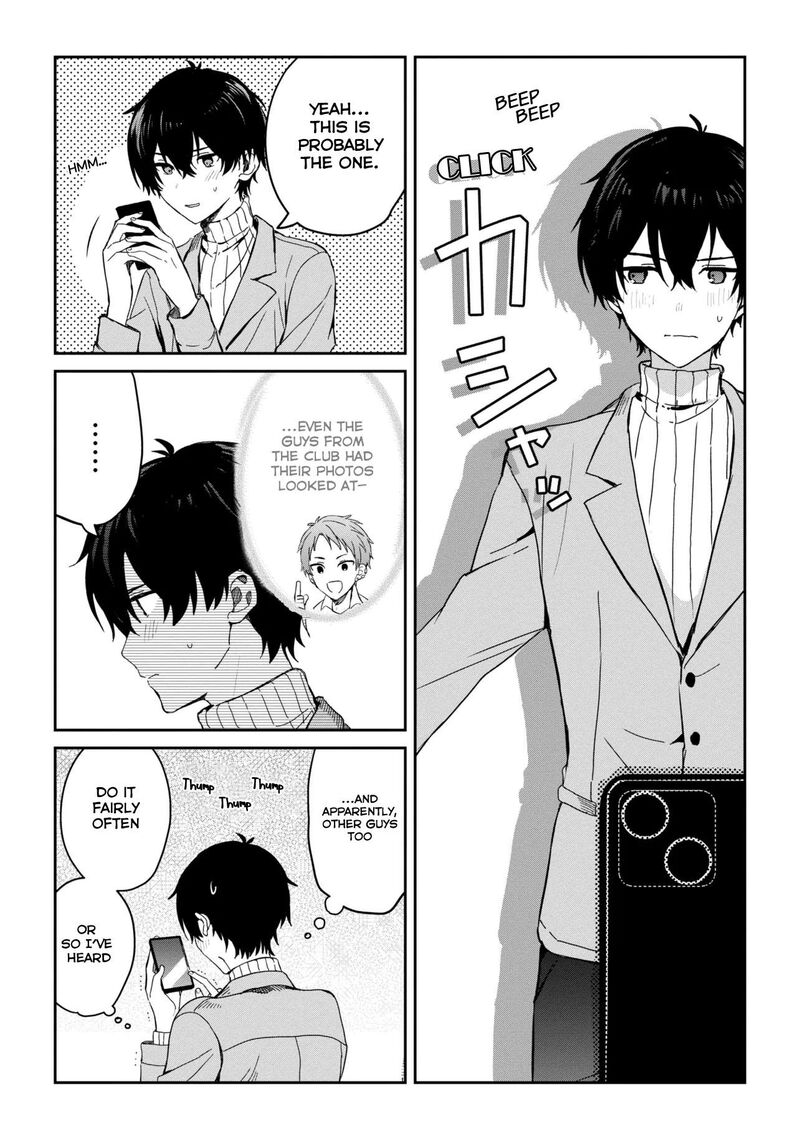 Gimai Seikatsu Chapter 26a Page 2