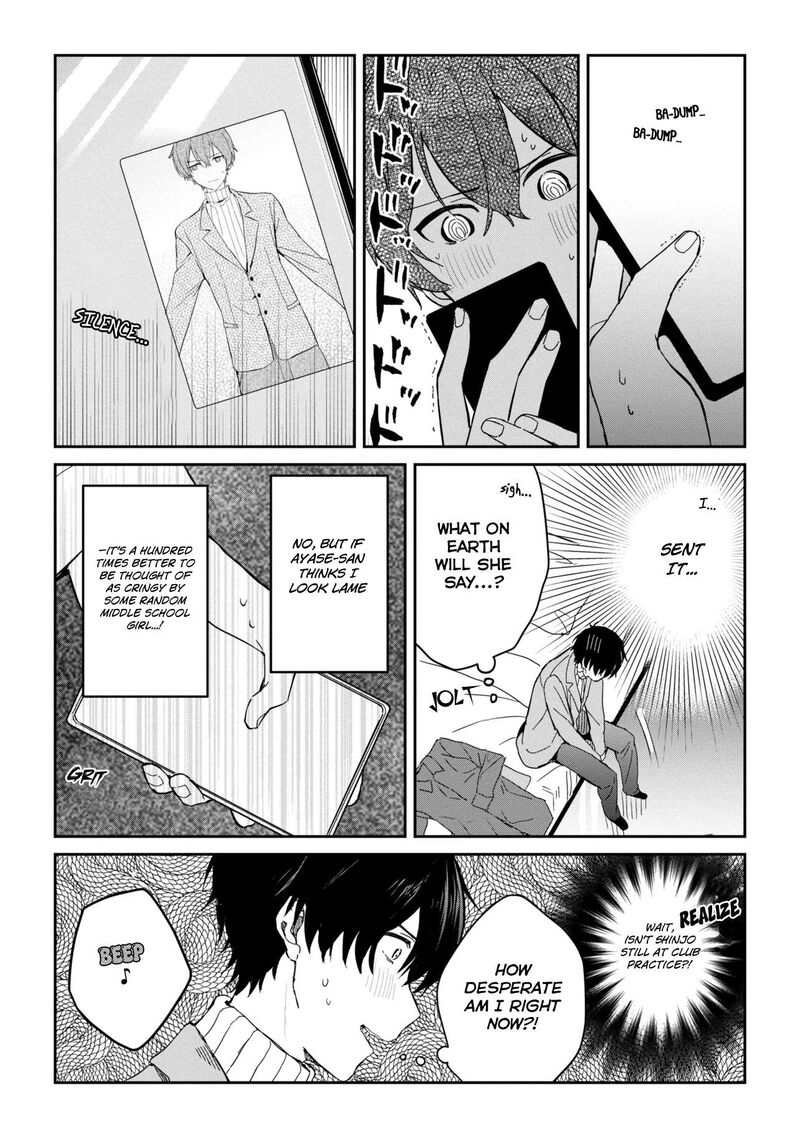 Gimai Seikatsu Chapter 26a Page 3