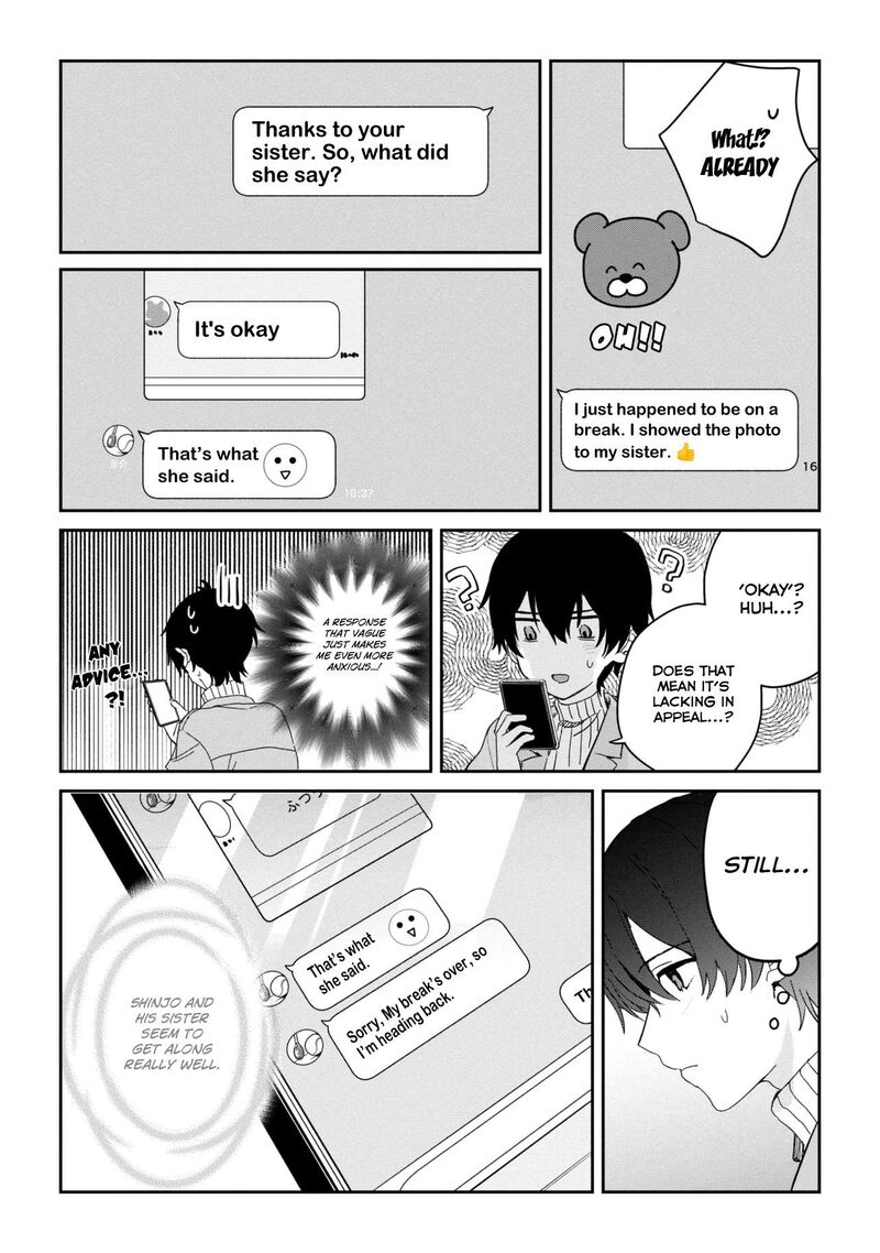 Gimai Seikatsu Chapter 26a Page 4