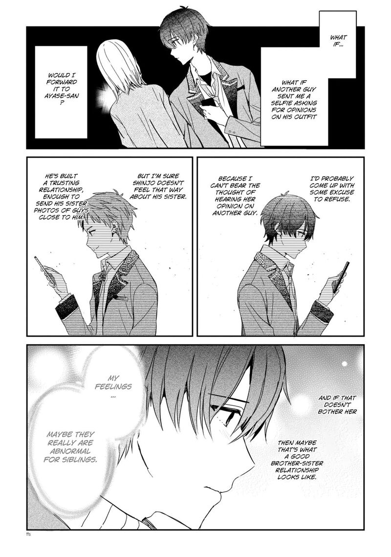 Gimai Seikatsu Chapter 26a Page 5